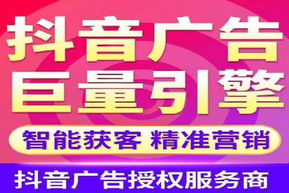 百度推广代理如何助力企业网络营销