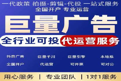 百度推广收费策略调整：案例分析及实战建议